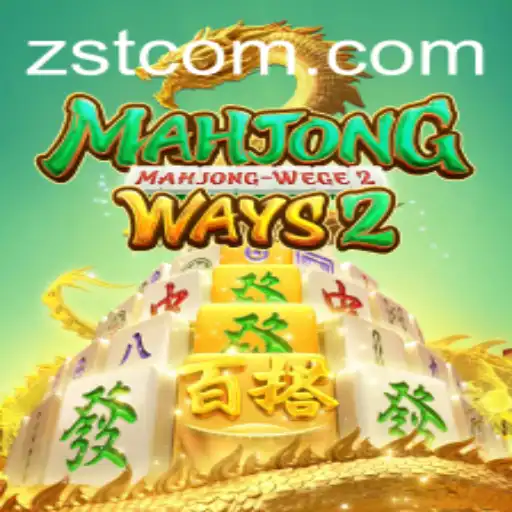 Exploring the World of MahjongWays2 in the Context of ZST.com